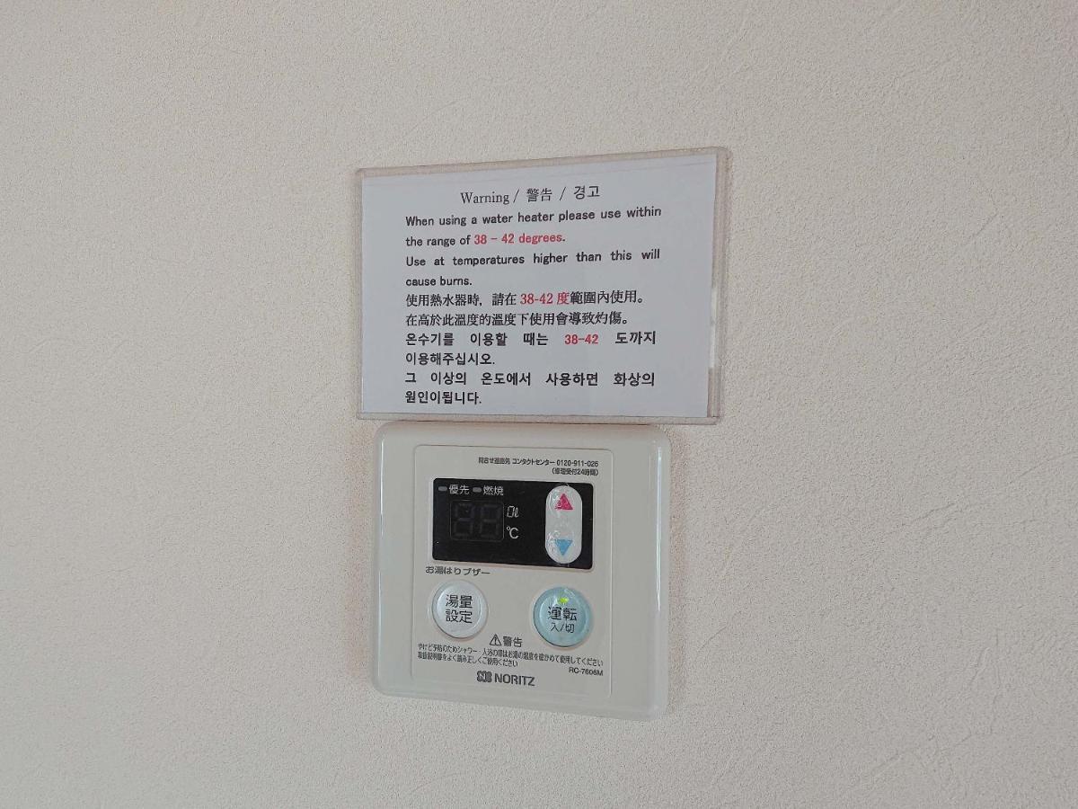 Kaeruya Apartment Nakijin Exterior photo